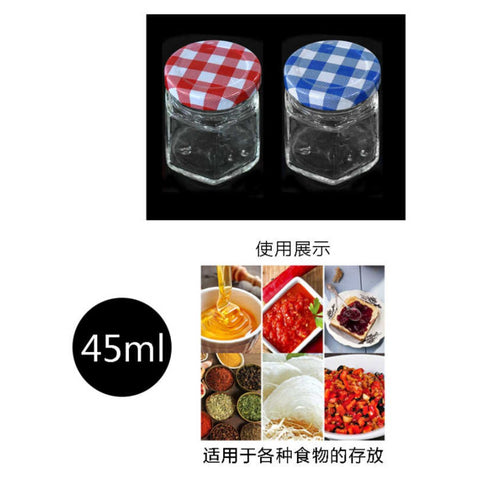 Pack de 60 Frascos De Vidrio Hexagonal Conservero Con Tapa 45ml Color Tapa Variado