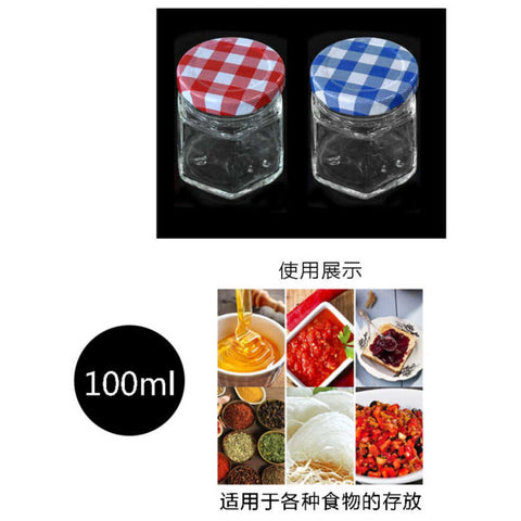 Frasco Conservero Hexagonal de Vidrio 100 ml con Tapa Metálica Color Variado