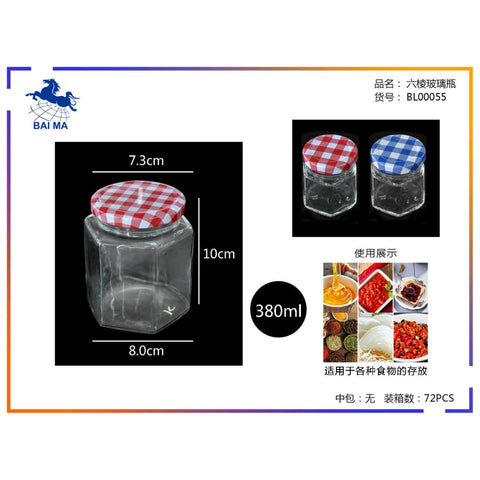 Frasco De Vidrio Con Tapa 380ML