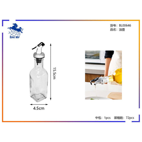 Dispensador De Aceite De Vidrio 160ML