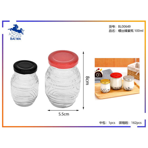 Frasco De Vidrio Conservero Tipo Barril 100ml Tapa Metalica Color Variado