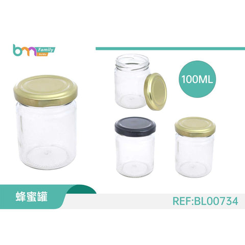 Pack 24 Frascos De Vidrio Conserveros Con Tapa Metálica 100ML - Colores Variados