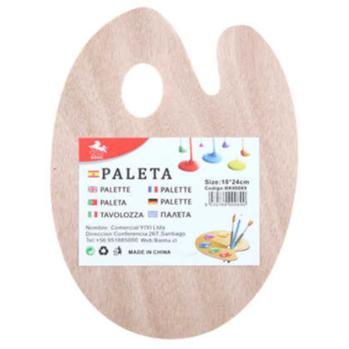 Paleta Ovalada De Madera Para Pintar De 24 x 18 Cm