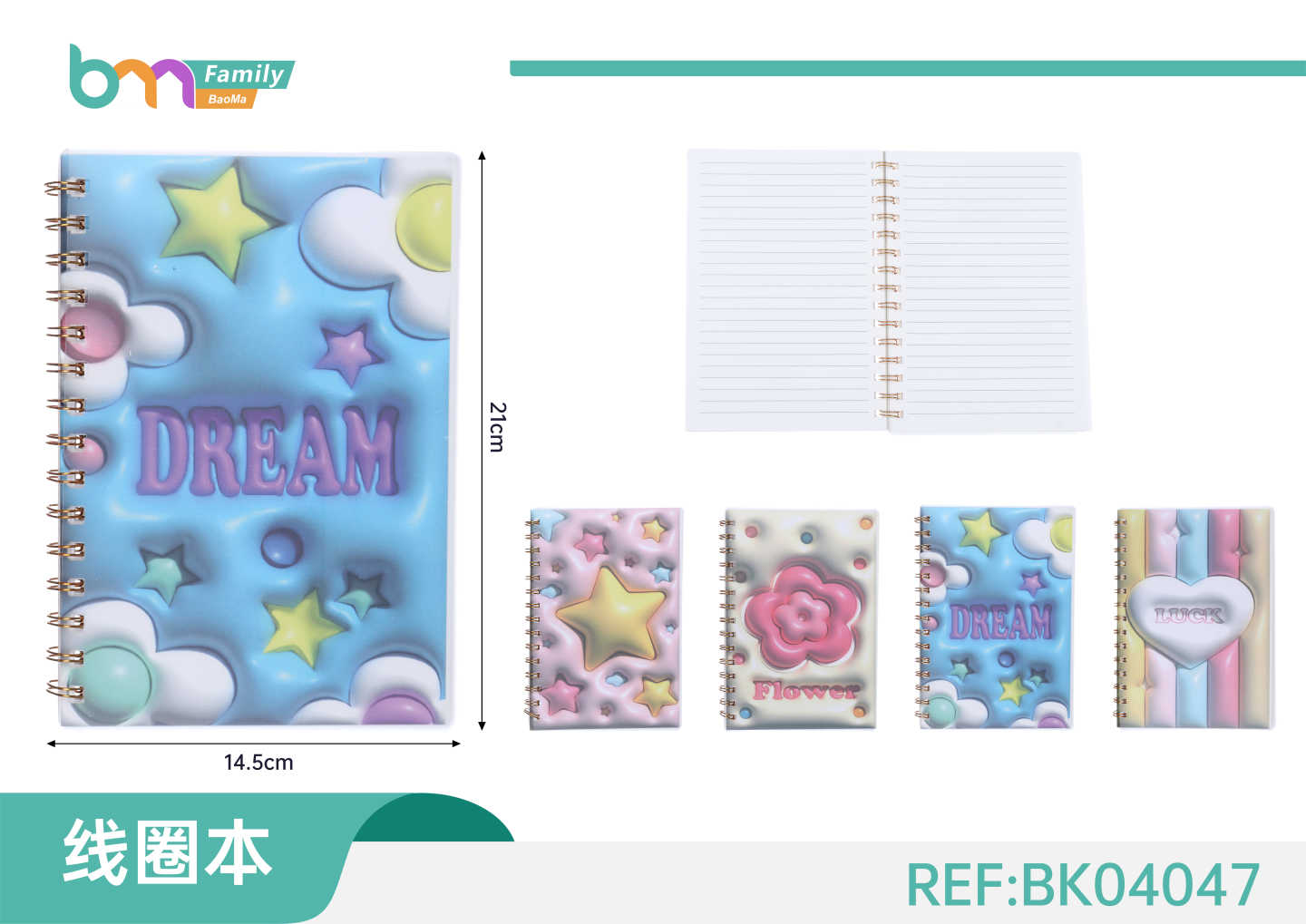 Cuaderno Agenda 3D A6