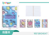 Cuaderno Agenda 3D A6