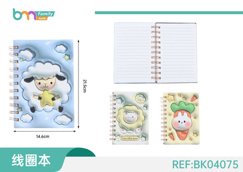 Cuaderno Agenda A5 3D