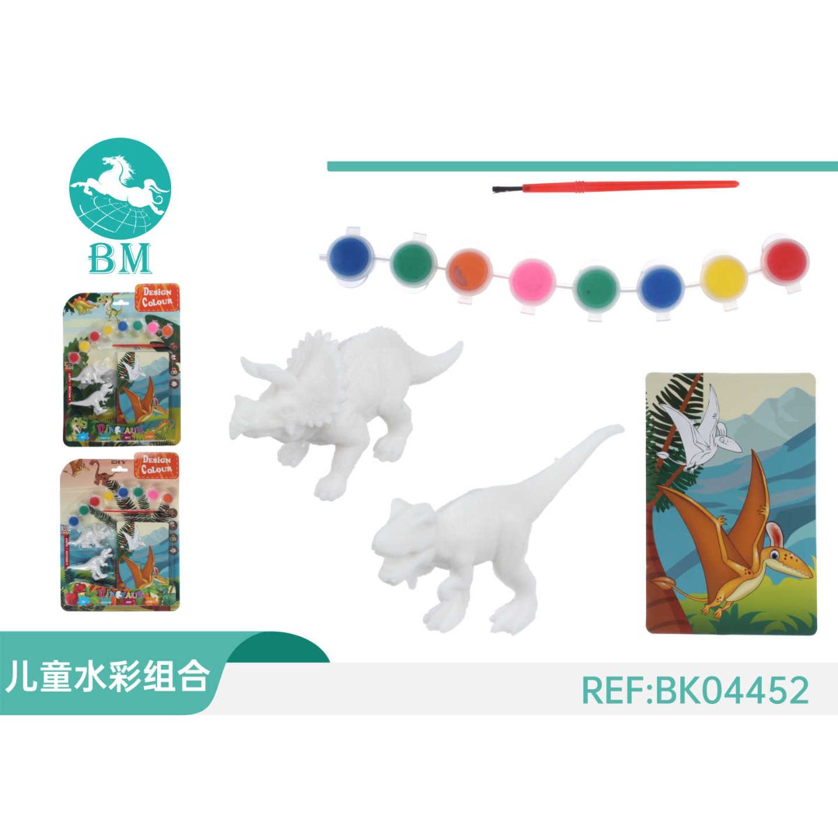 Set de Dinosaurios para Pintar con Acuarelas y Pincel