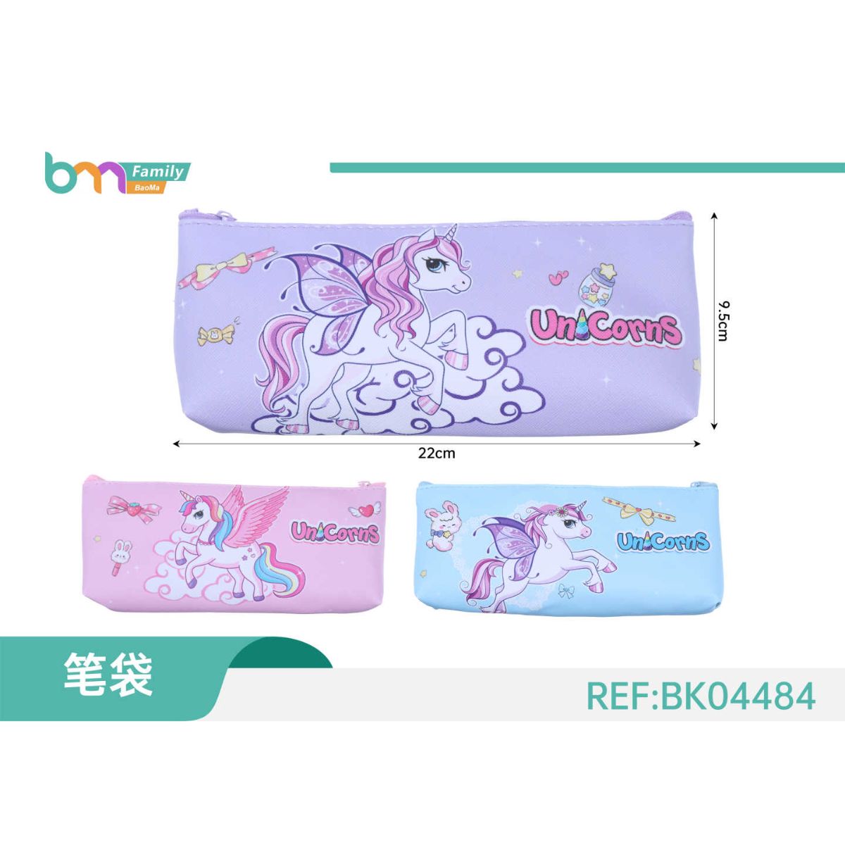 Estuche Escolar Diseño Unicornio Infantil 22Cm