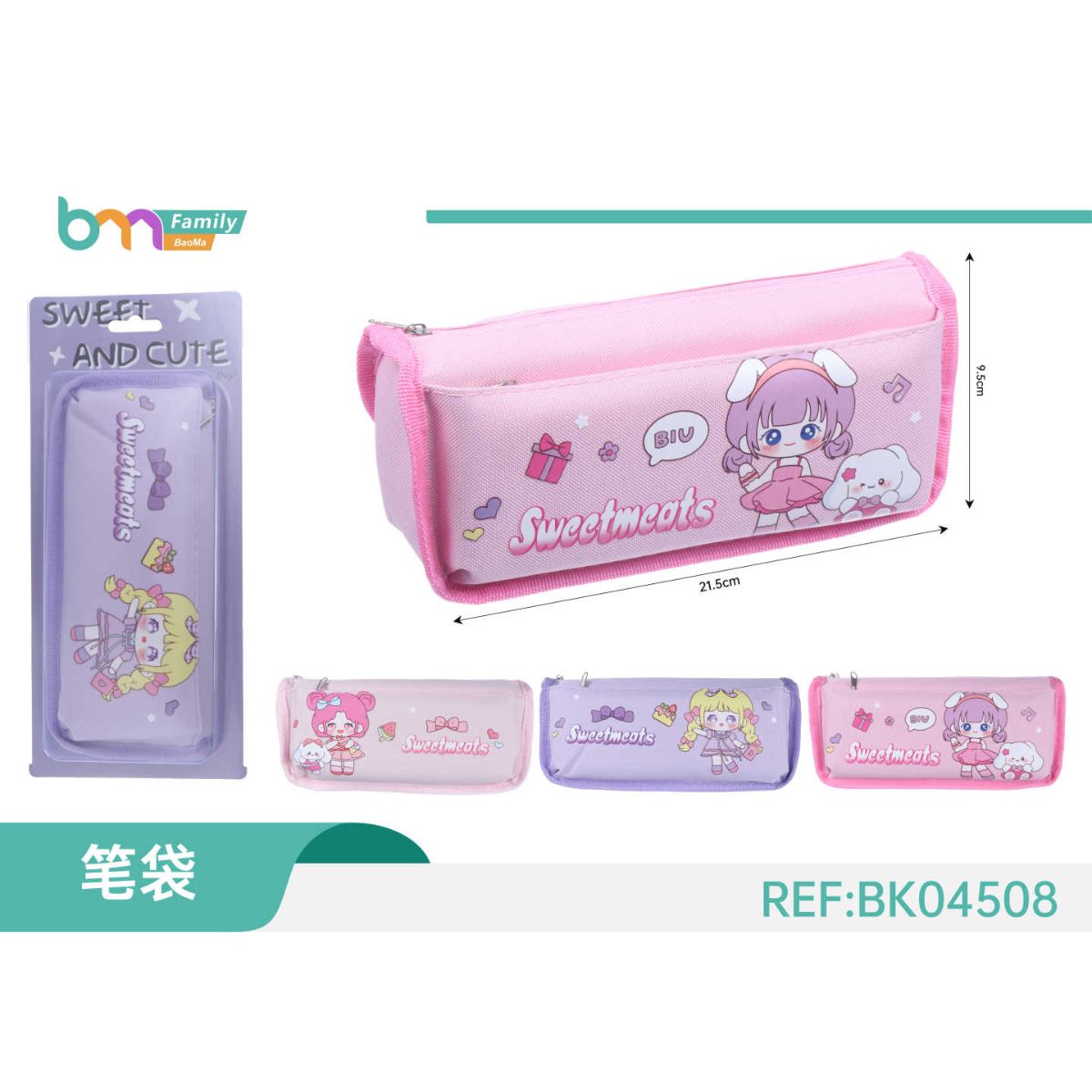 Estuche Escolar Kawai Sweetmeats Niña Dibujo