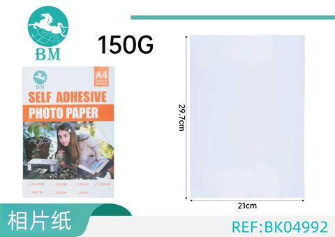 Medidas y presentación papel adhesivo BK04992