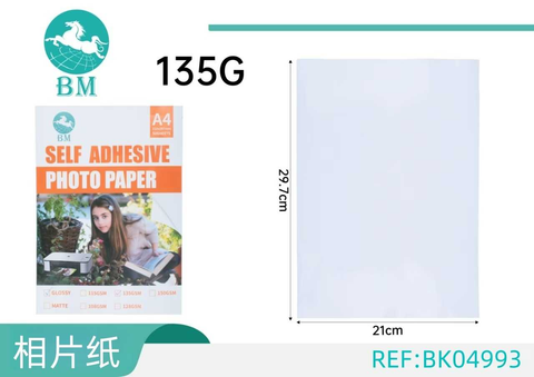 Medidas y presentación papel adhesivo BK04993