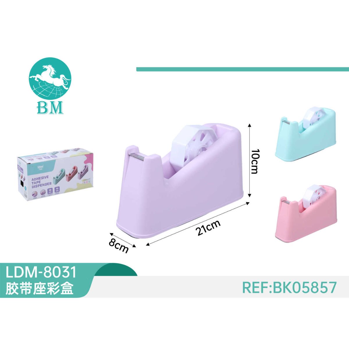 Soporte para Cinta Adhesiva LDM-8031 con Caja de Colores Variados