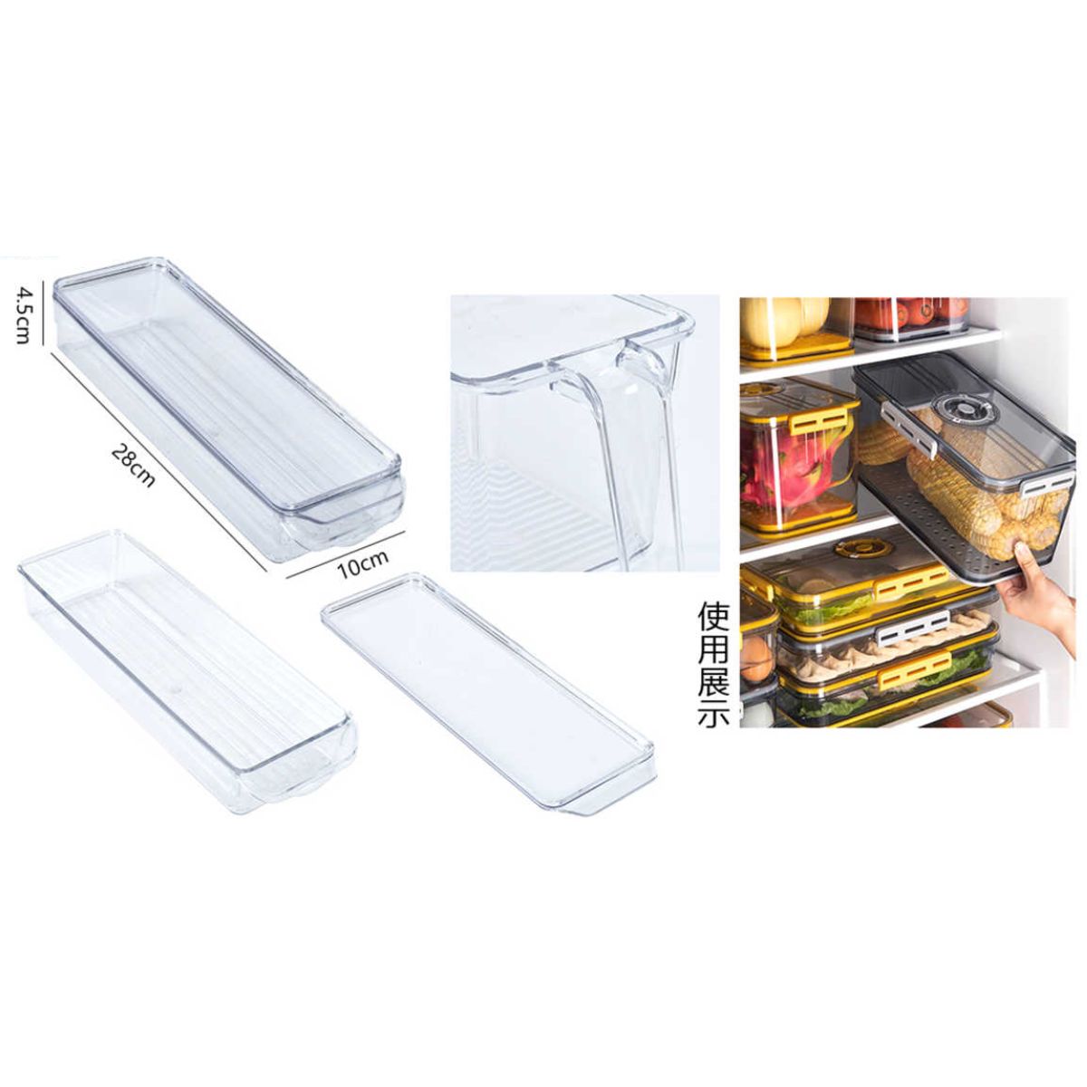 Caja de Almacenamiento para Refrigerador con Tapa Hermética - Modelo A-9505-1