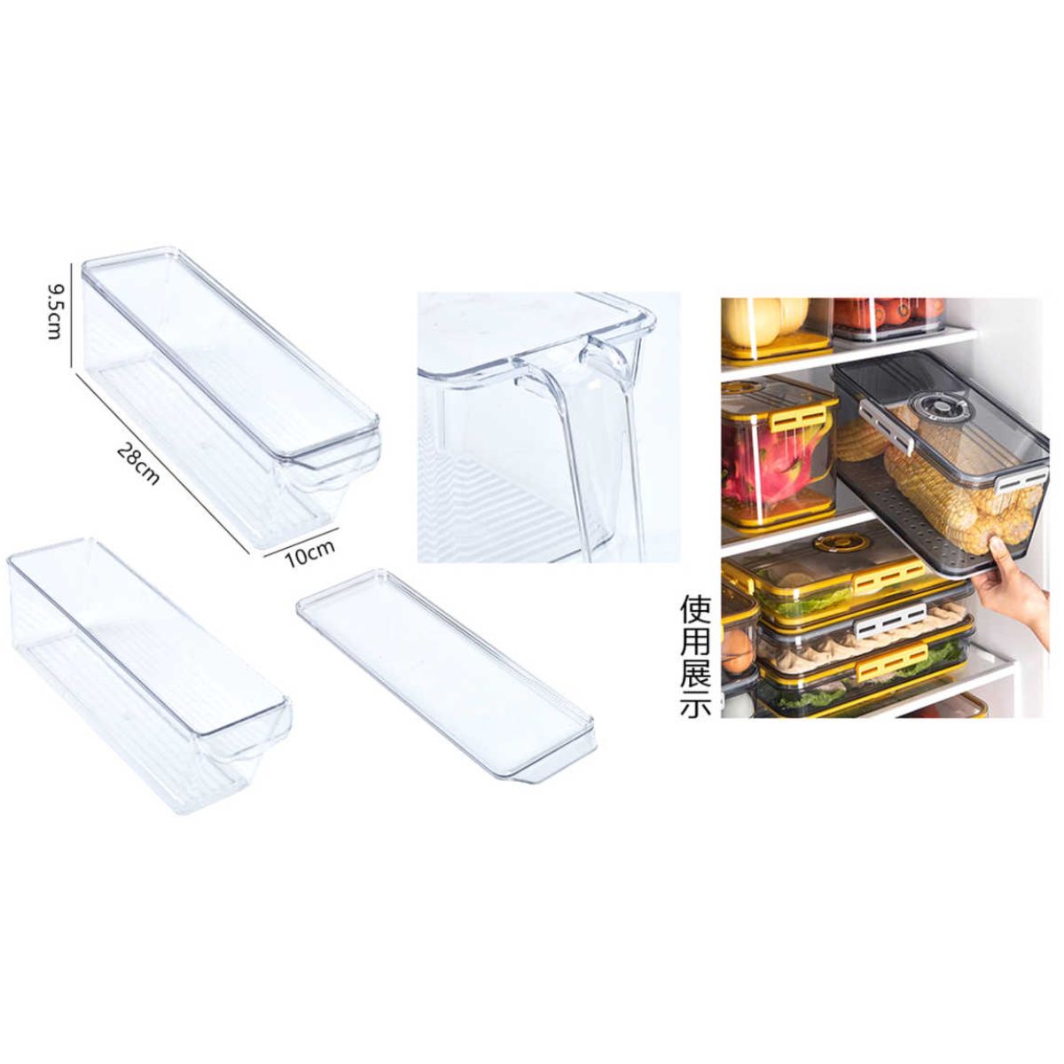 Caja de Almacenamiento con Tapa Hermética para Refrigerador - Modelo A-9506-1