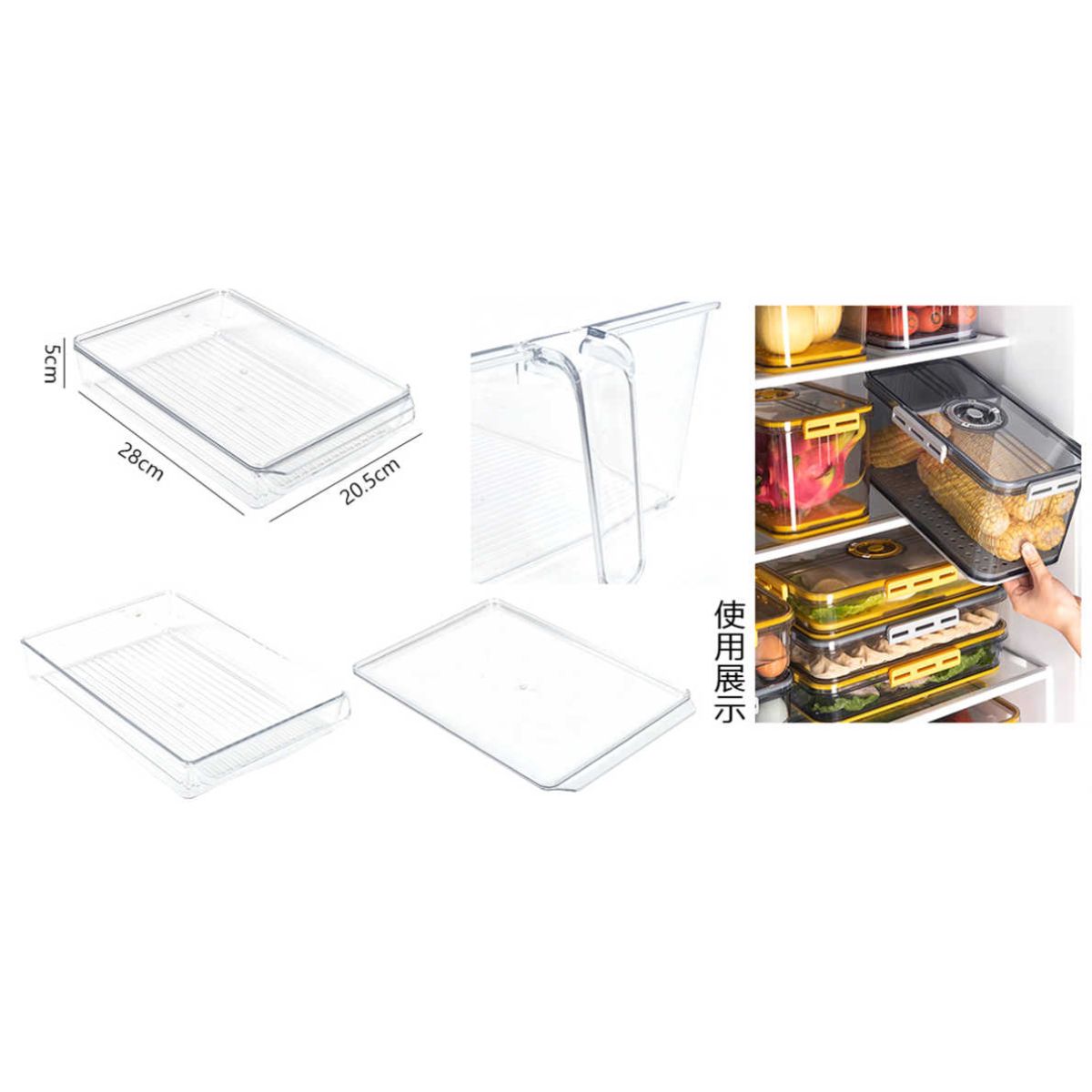 Caja de Almacenamiento para Refrigerador con Tapa Hermética - Modelo A-9507-1