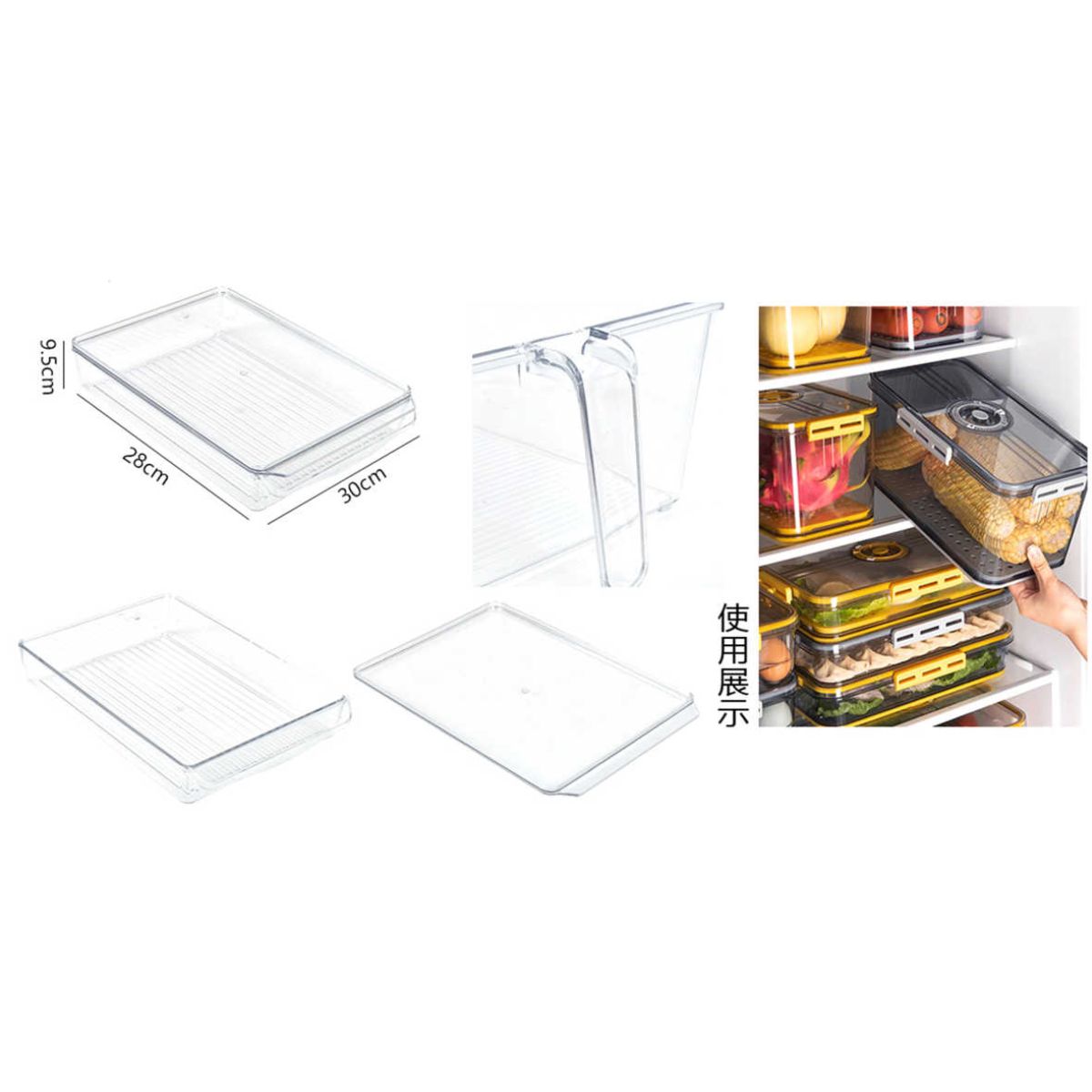 Caja de Almacenamiento para Refrigerador con Tapa Hermética - Modelo A-9509-1