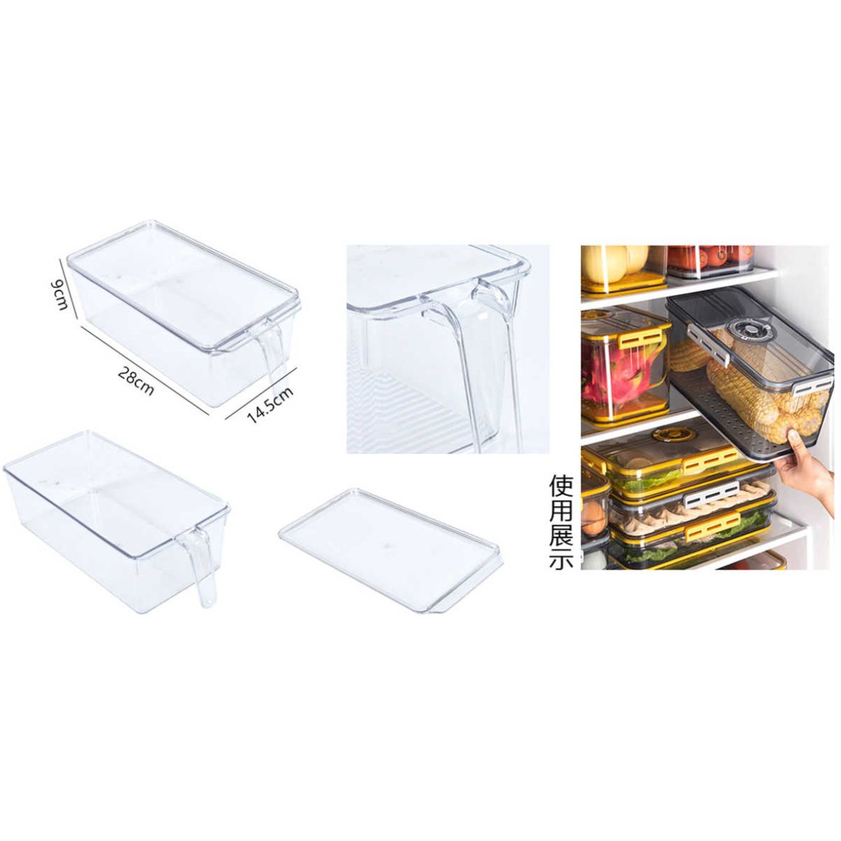 Caja de Almacenamiento con Tapa y Base Adhesiva para Refrigerador - Modelo A-9512-1, 32x15x9 cm