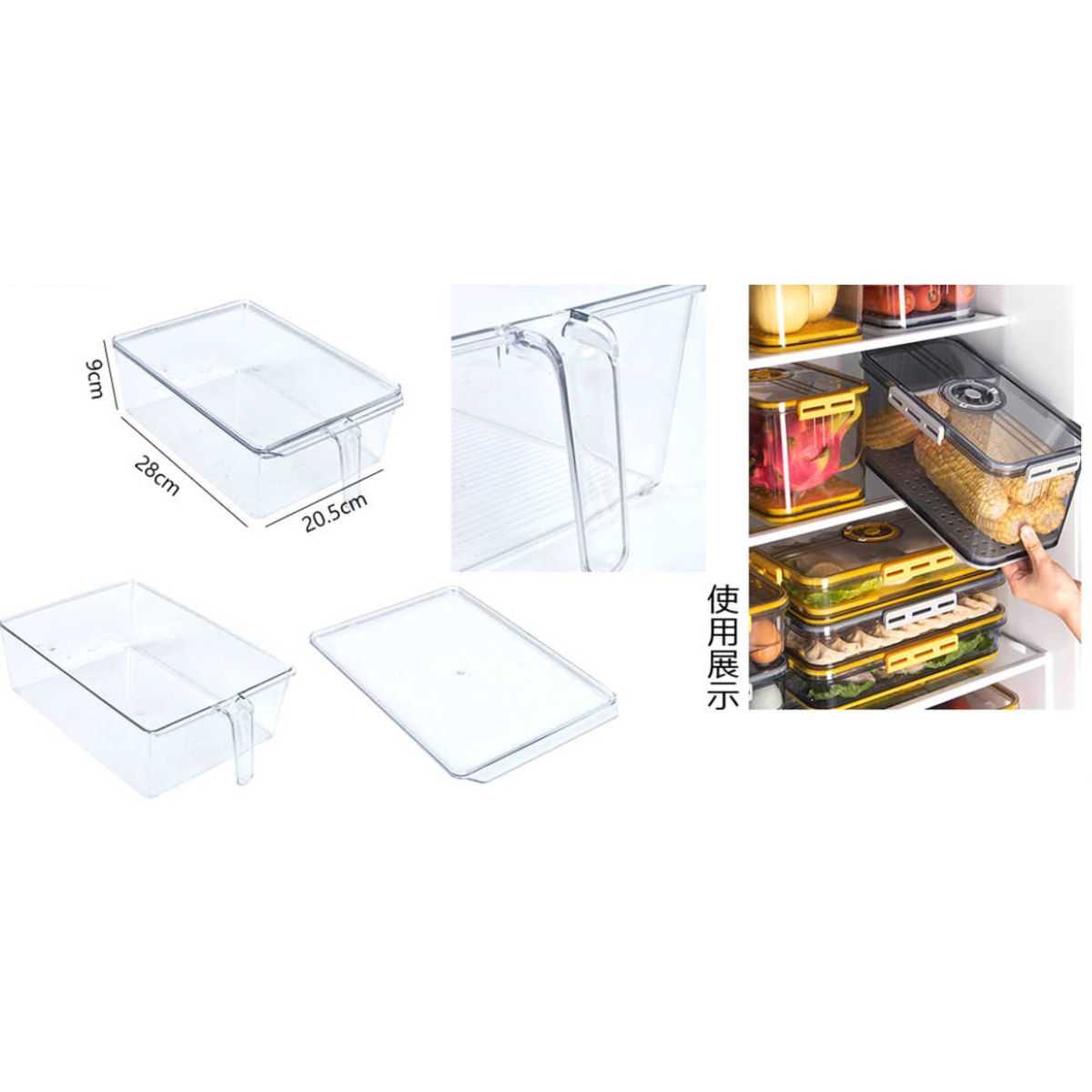 Caja de Almacenamiento con Tapa y Base Adhesiva para Refrigerador - Modelo A-9513-1