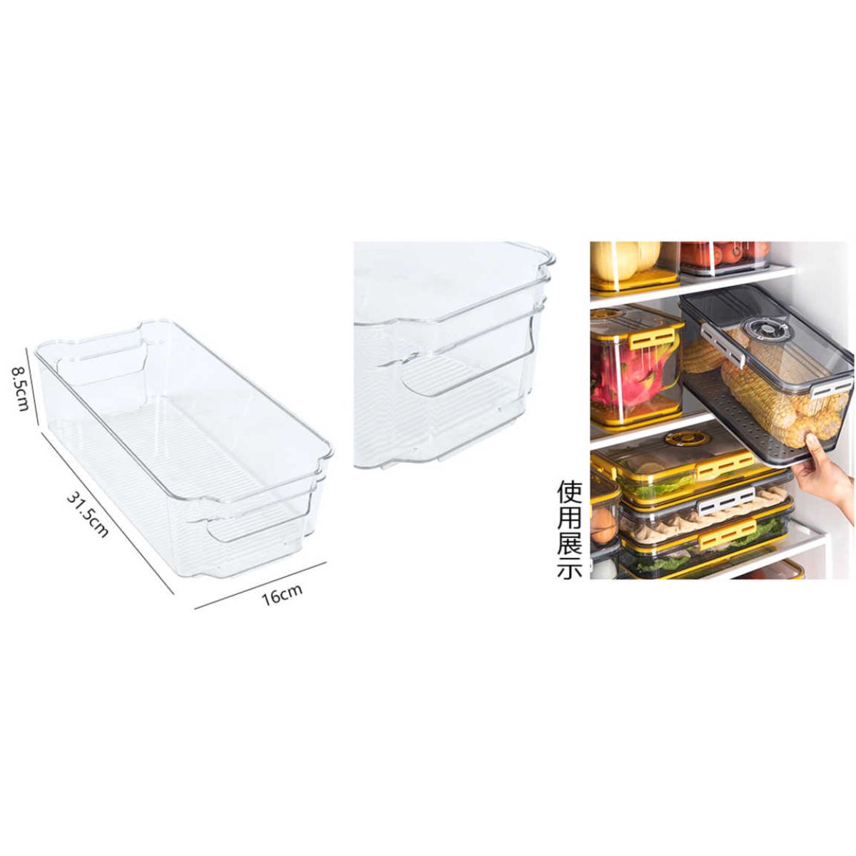 Caja de Almacenamiento para Refrigerador - Modelo A-9516