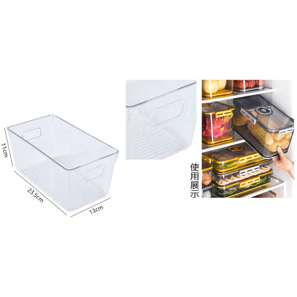 Caja de Almacenamiento con Base Adhesiva para Refrigerador - Modelo A-9521, 24x13.5x11.5 cm