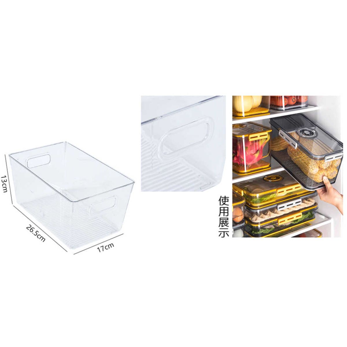 Caja de Almacenamiento con Base Adhesiva para Refrigerador - Modelo A-9522, 26.5x17x13.5 cm