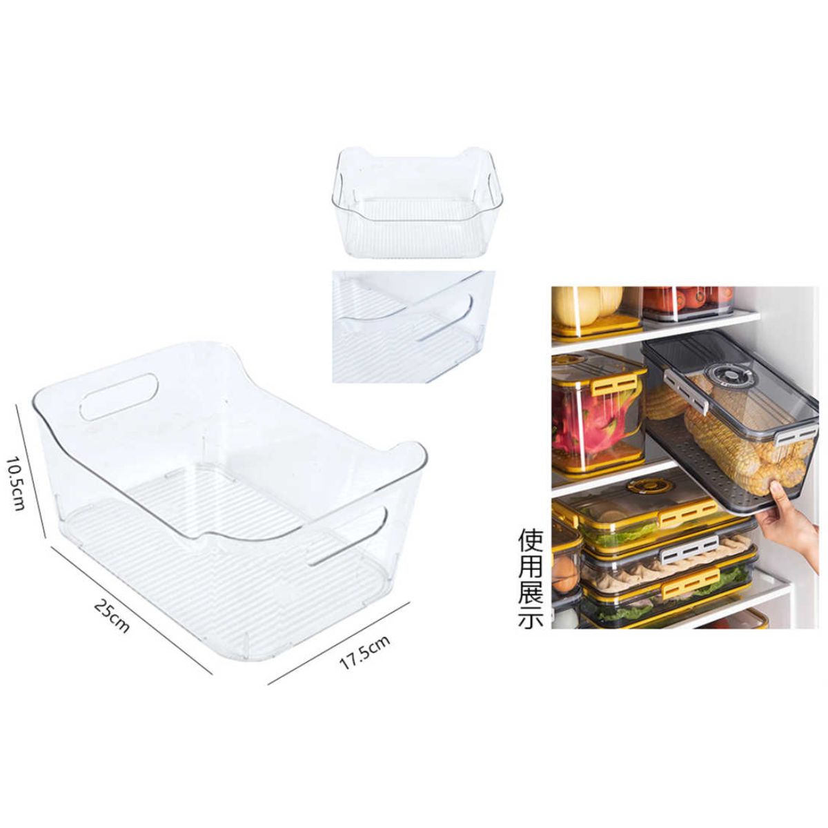 Caja de Almacenamiento para Refrigerador - Modelo A-9525