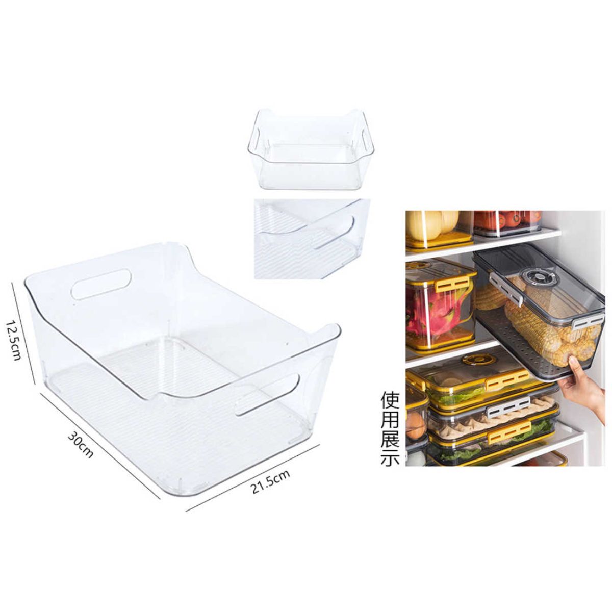 Caja de Almacenamiento para Refrigerador - Modelo A-9526