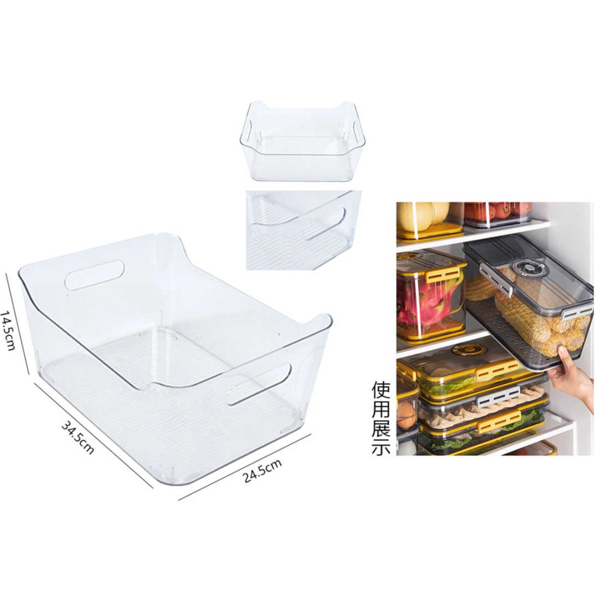 Caja de Almacenamiento para Refrigerador - Modelo A-9527