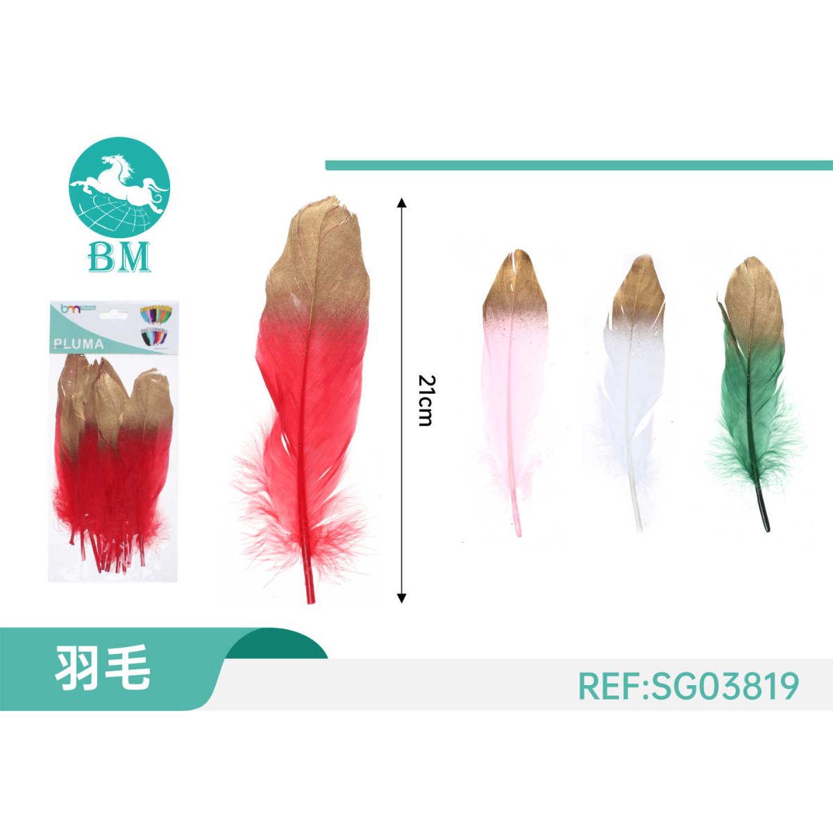 Paquete de 10 Plumas de 15-17 cm en Colores Variados