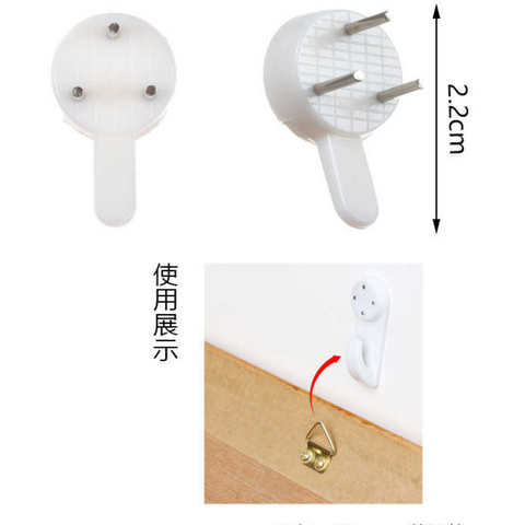 Colgador Gancho Para Pared 16cm