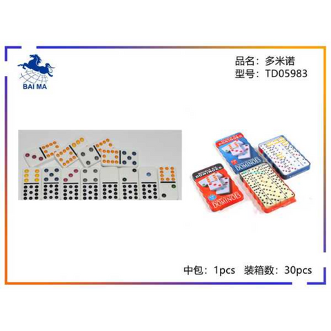 Juego De Mesa Domino Caja Metalica