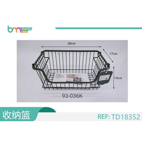 Cesta Metálica Organizadora HP93-036K para Hogar y Oficina
