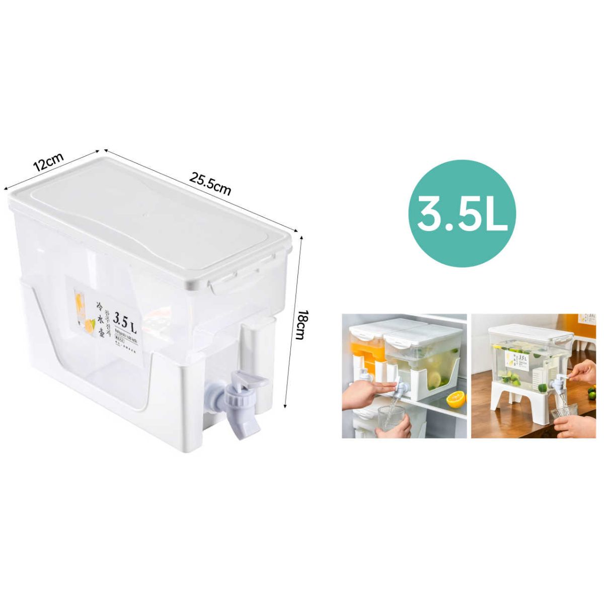 Dispensador de Agua con Base 3.5L