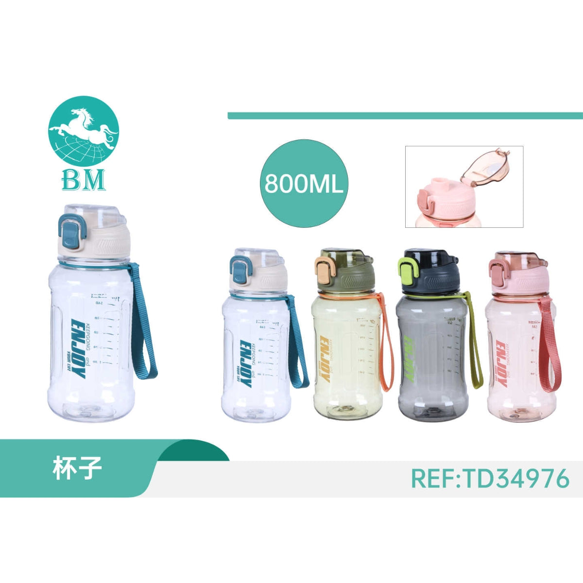 Termo A-268 - 800ml - Colores Variados