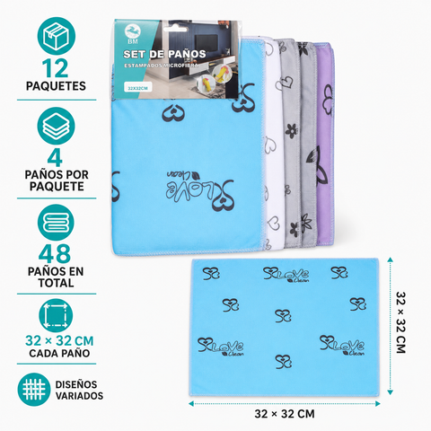 Pack 12 paquetes, 48 paños de microfibra de 32 x 32 cm en total