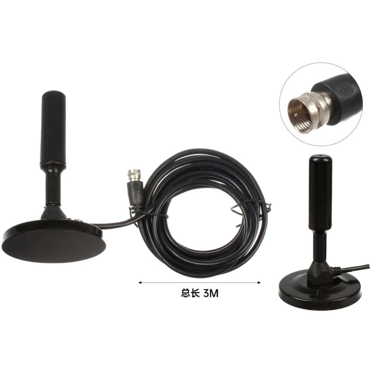 Antena de TV DVB HD con Cable Coaxial de 3m