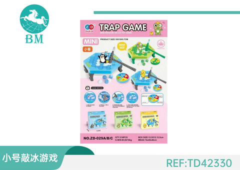 Presentación original del mini juego rompe hielo