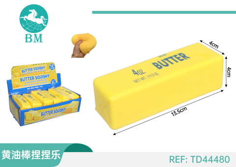 Empaque, dimensiones y referencia del juguete squishy TD44480