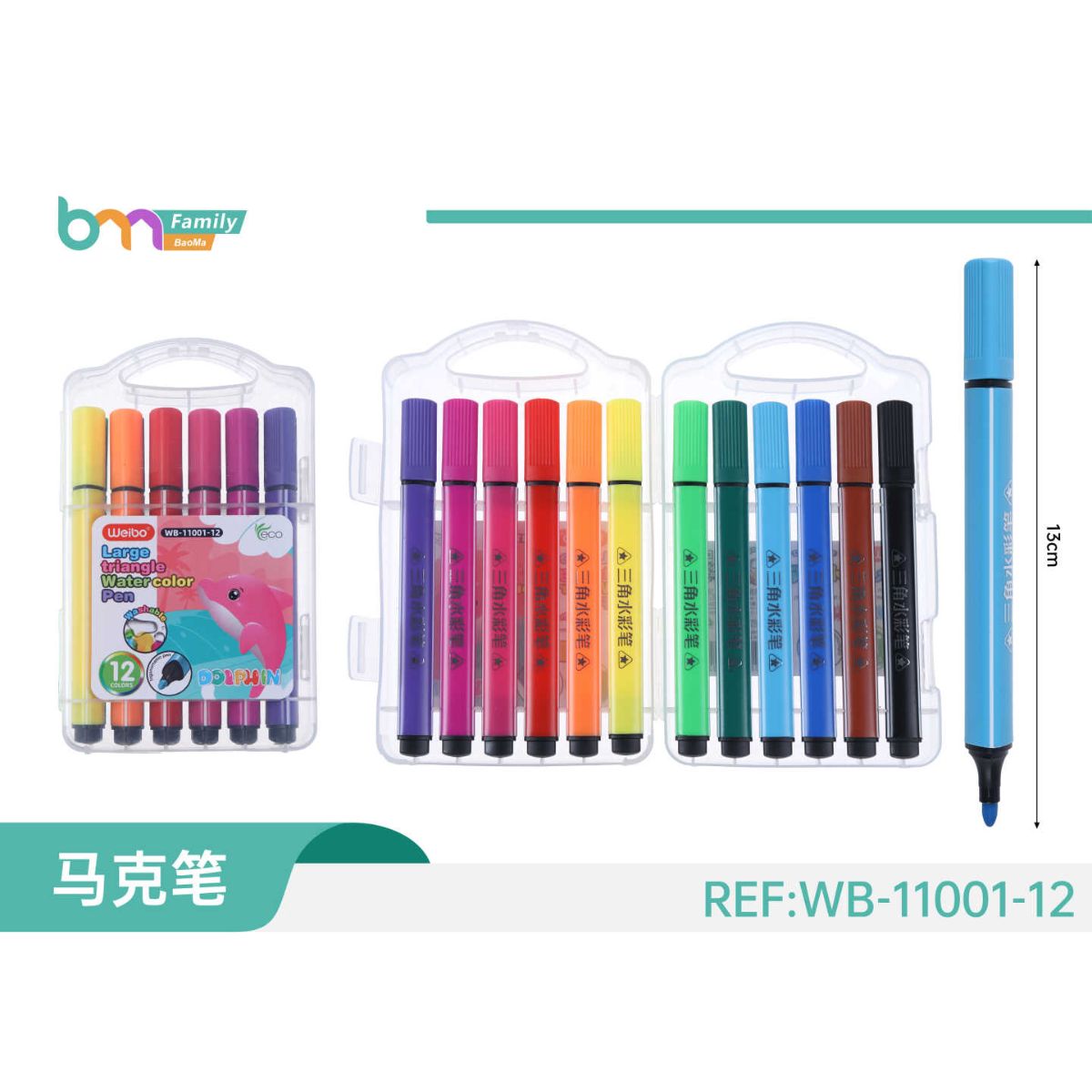 Rotulador Tinta Flotante Weibo 12 Colores