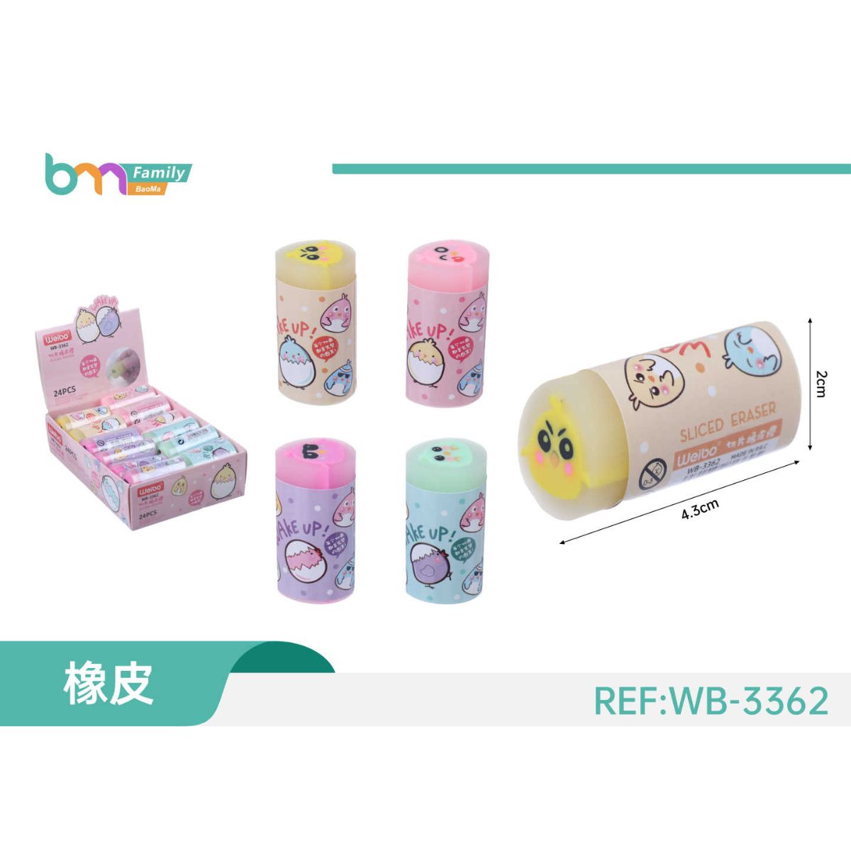 Pack 6 Borradores Con Diseño Kawaii Weibo