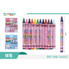 Set De Crayones 24 Piezas Colores Escolar Weibo