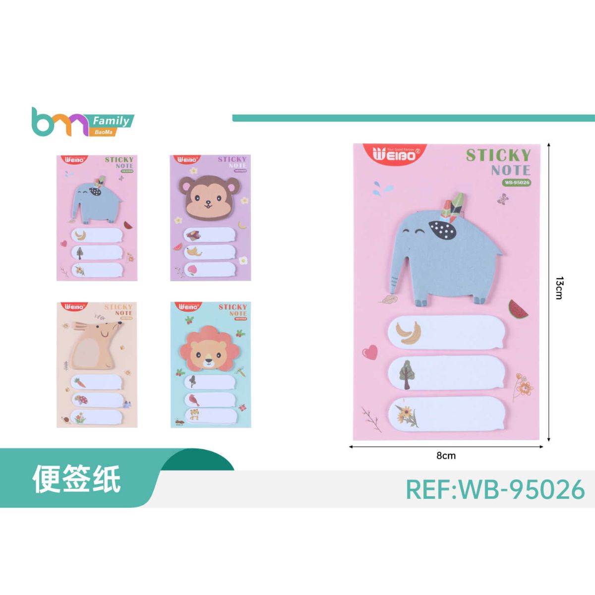 Pack 3 Set Notas Adhesivas Sticky Notes Animales Weibo