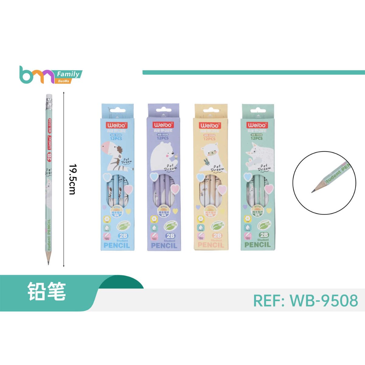 Set 12 Lapices 19.5 Cm 2B Weibo