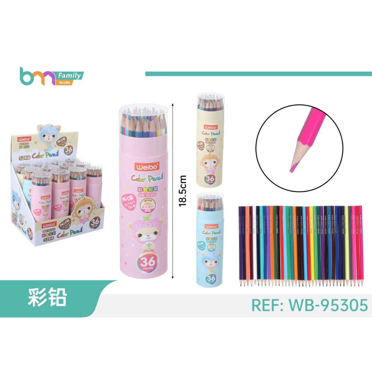 Set 36 Lapices De Colores Weibo En Tubo