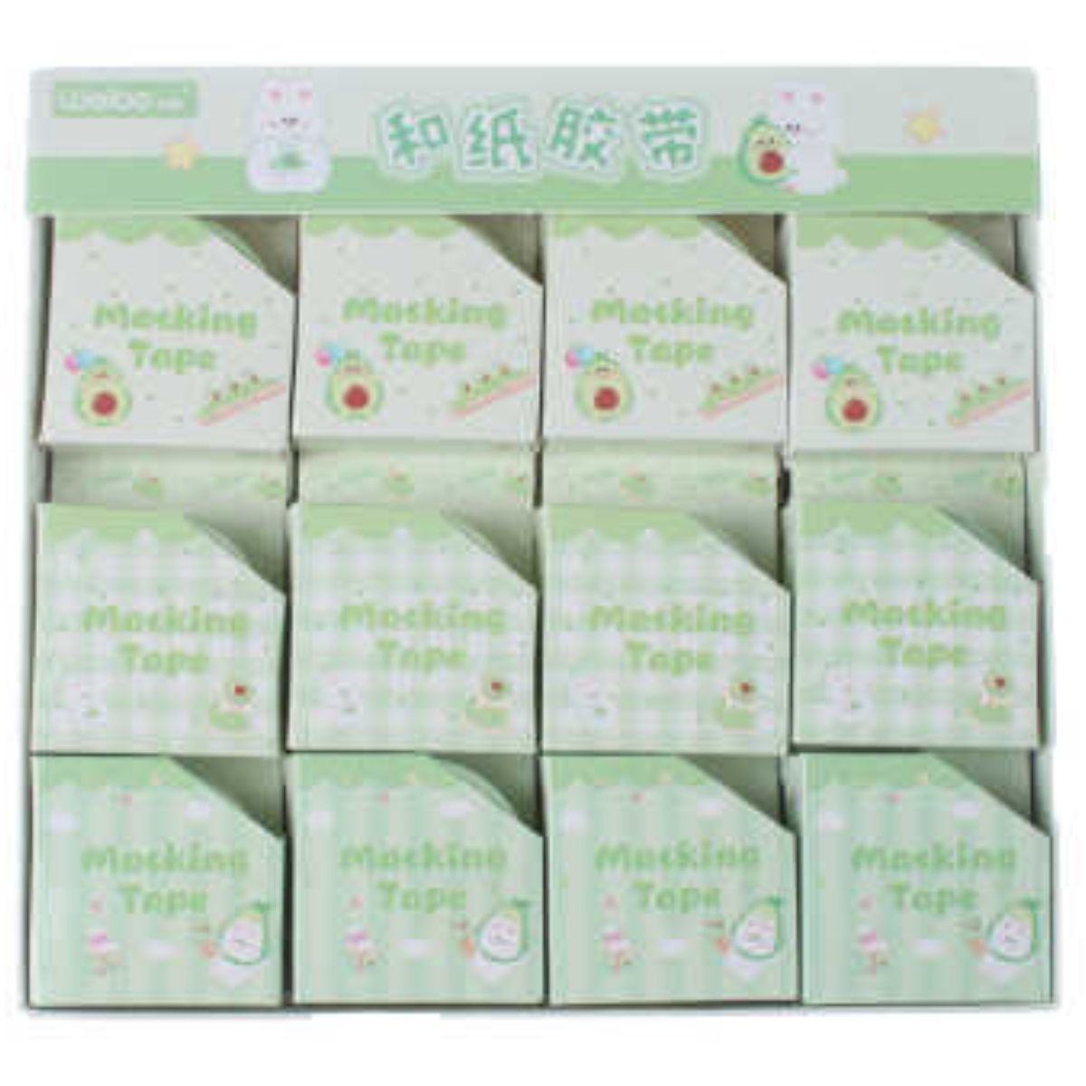 Pack 3 Cintas Adhesivas Diseños Kawaii Masking Tape