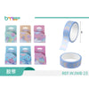 Pack 3 Cintas Adhesivas Diseños Kawaii Masking Tape