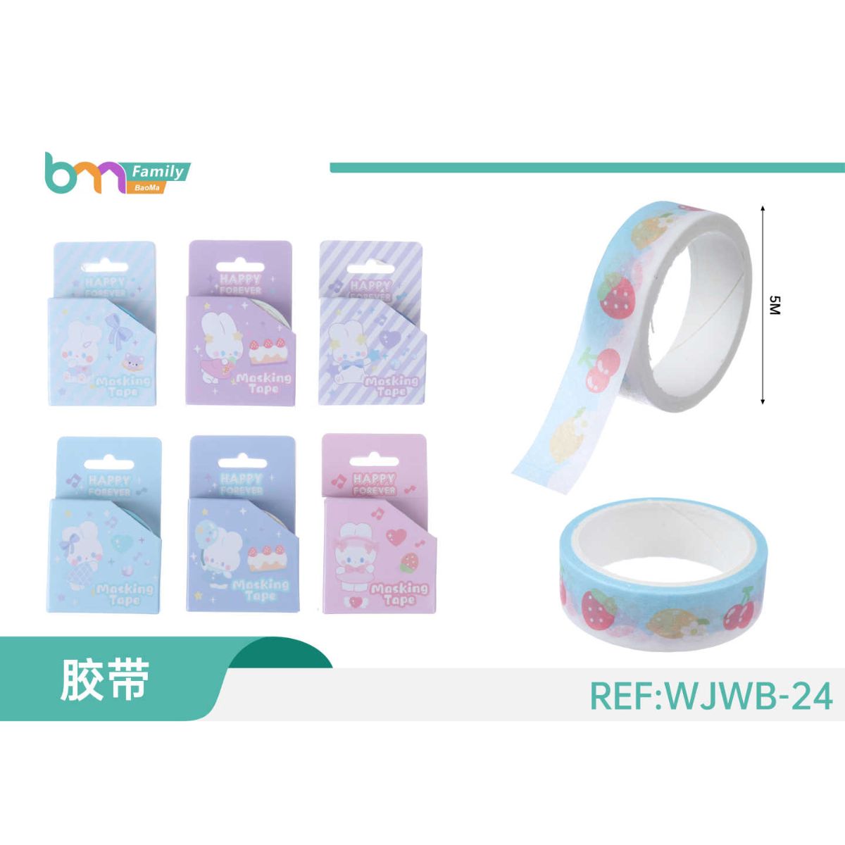 Pack 3 Cintas Adhesivas Diseños Kawaii Masking Tape